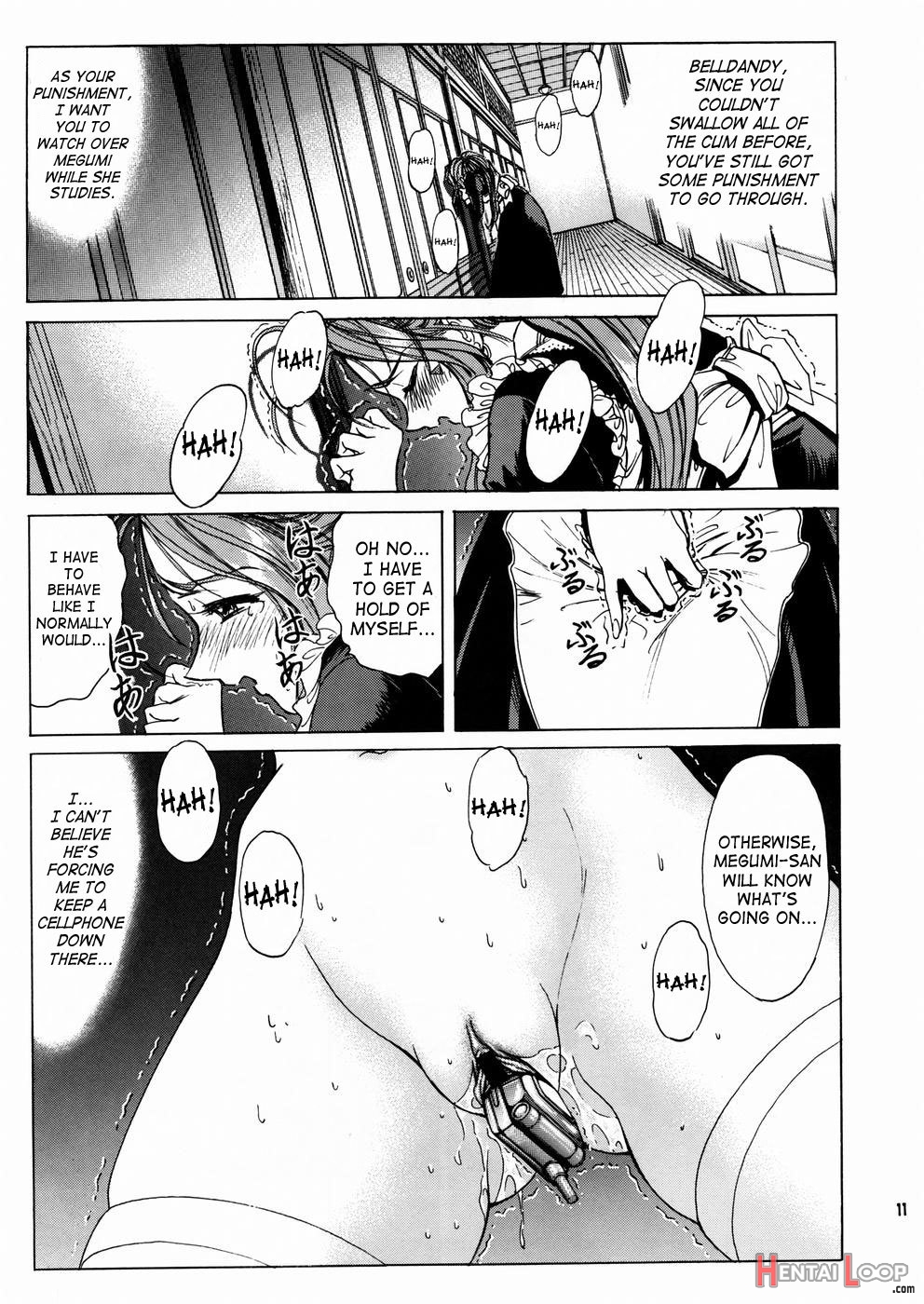 Megami-sama Ryoujoku 2 page 12
