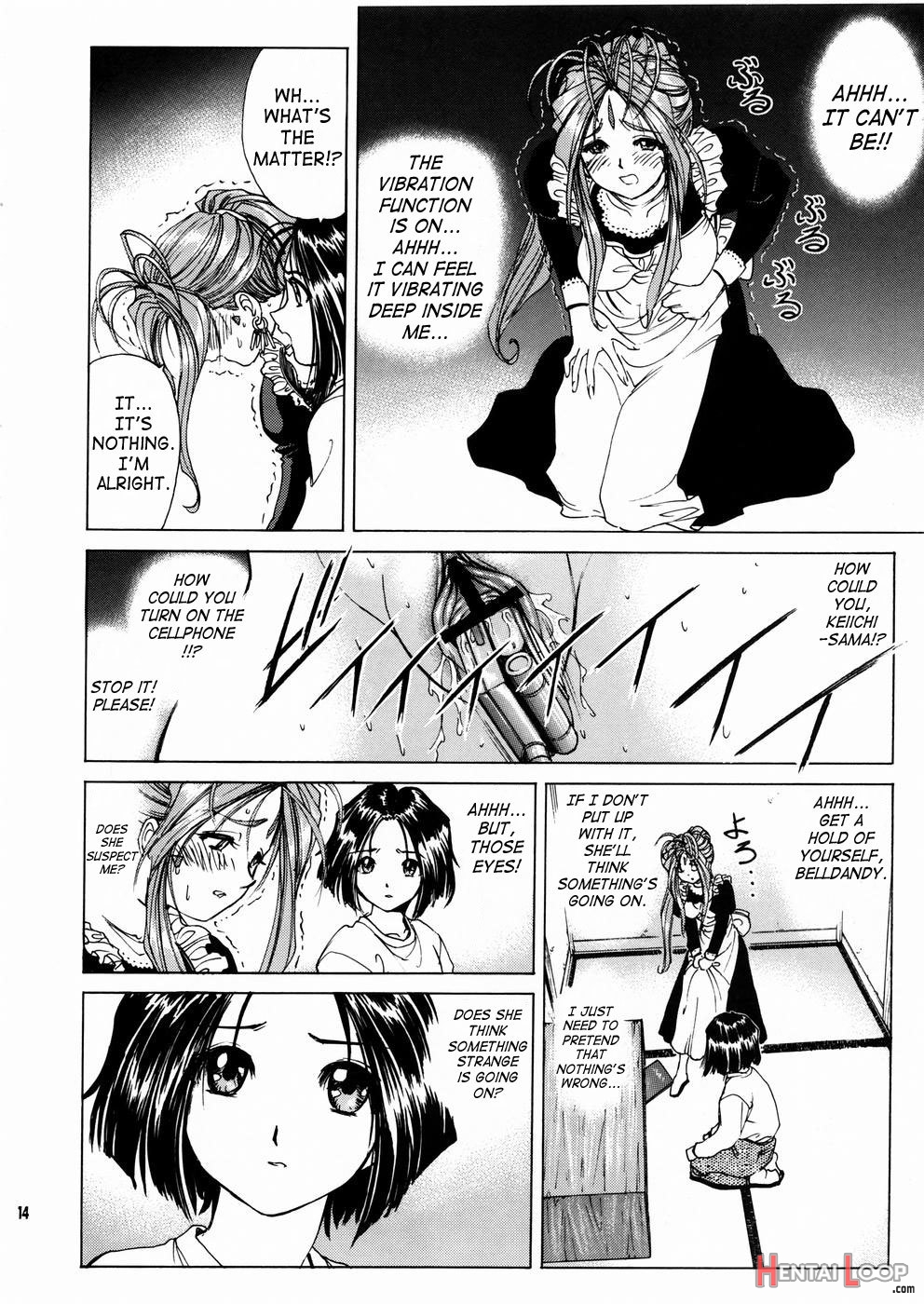 Megami-sama Ryoujoku 2 page 15