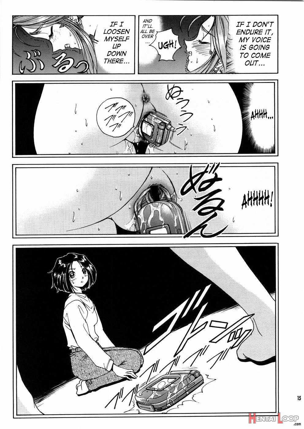 Megami-sama Ryoujoku 2 page 16