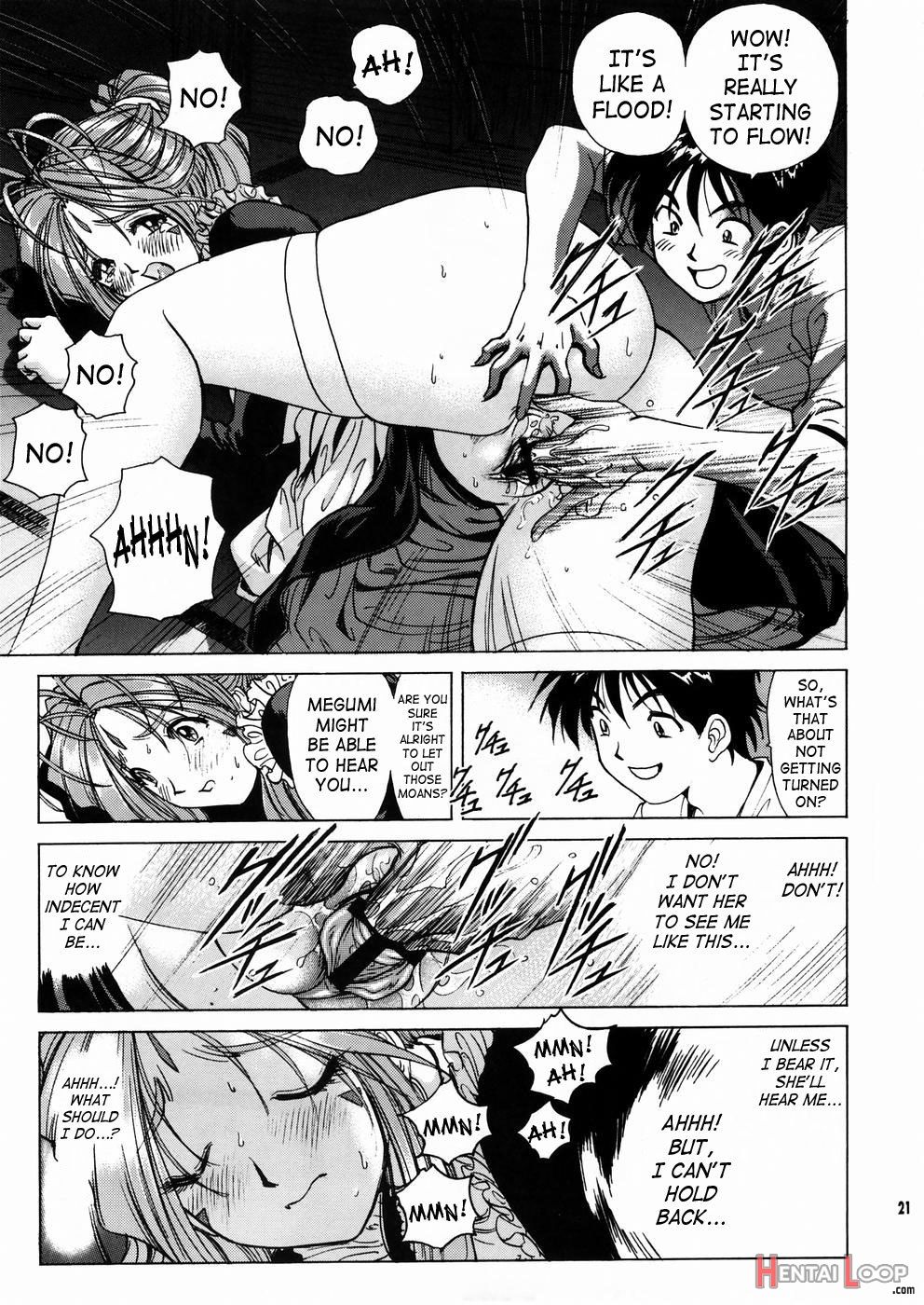 Megami-sama Ryoujoku 2 page 22