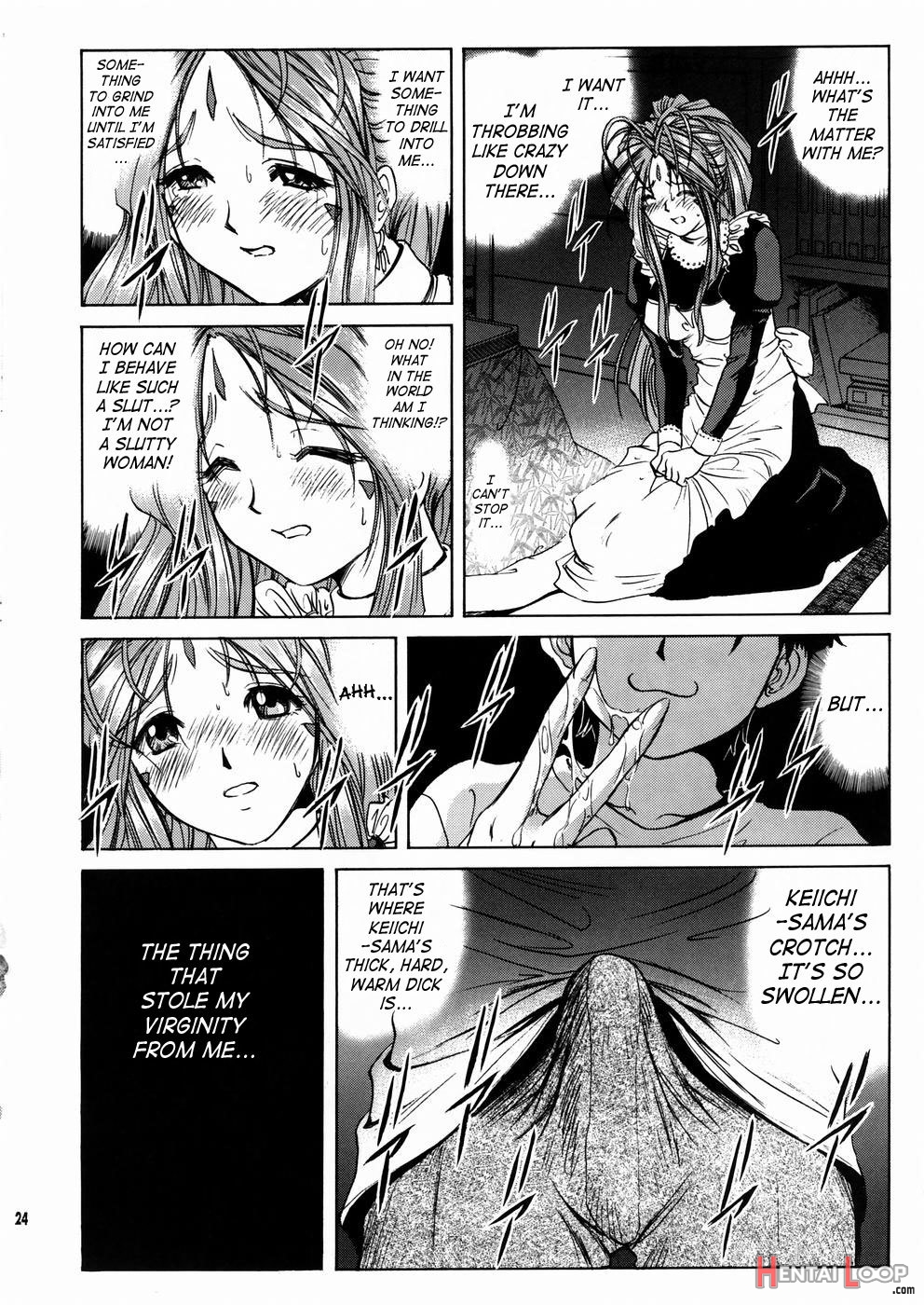 Megami-sama Ryoujoku 2 page 25