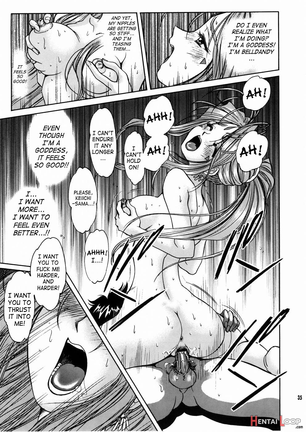 Megami-sama Ryoujoku 2 page 35