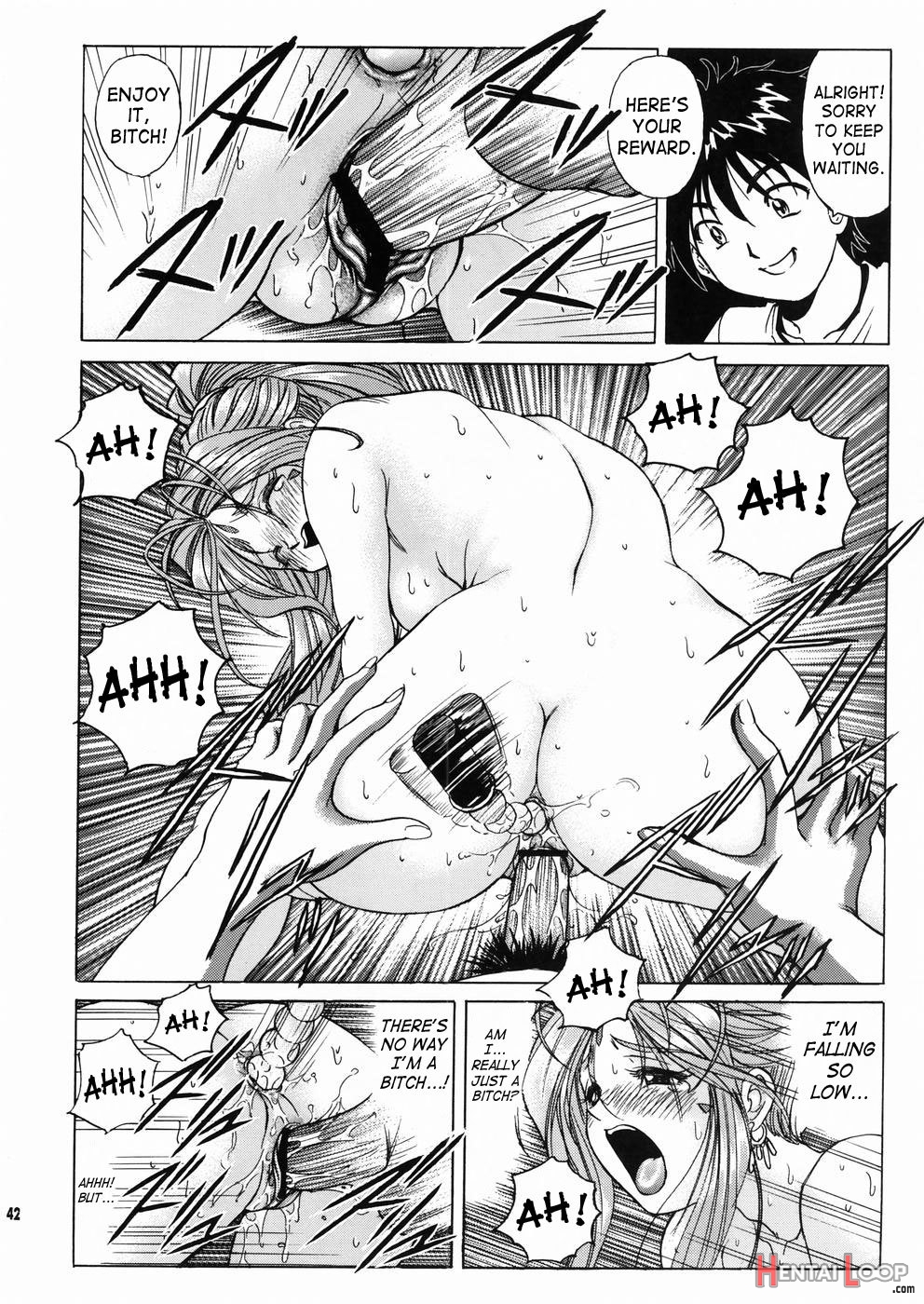 Megami-sama Ryoujoku 2 page 42