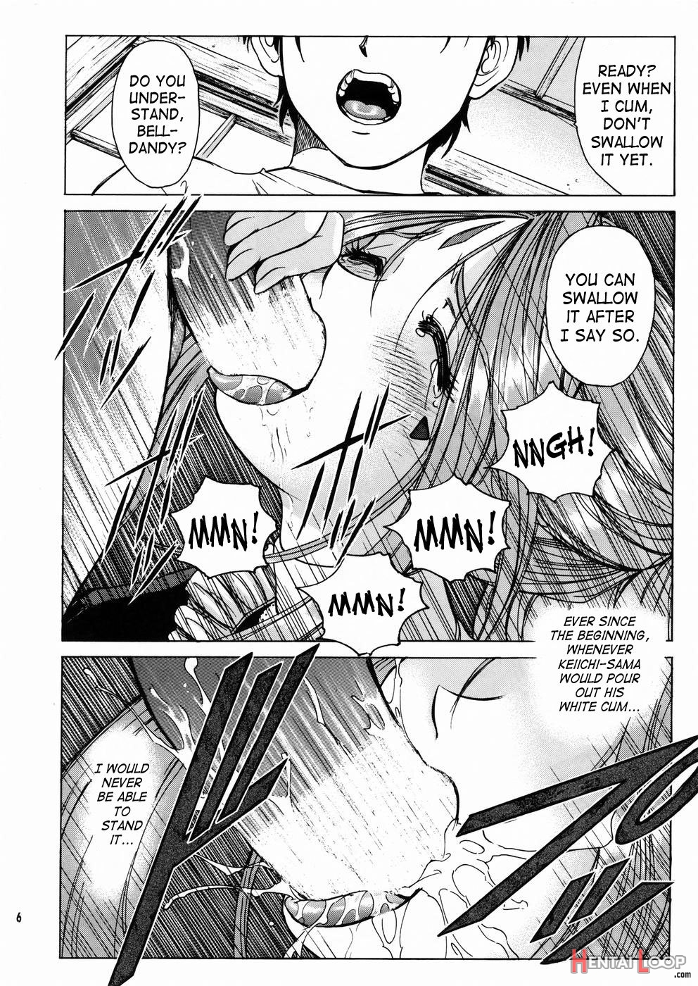 Megami-sama Ryoujoku 2 page 7