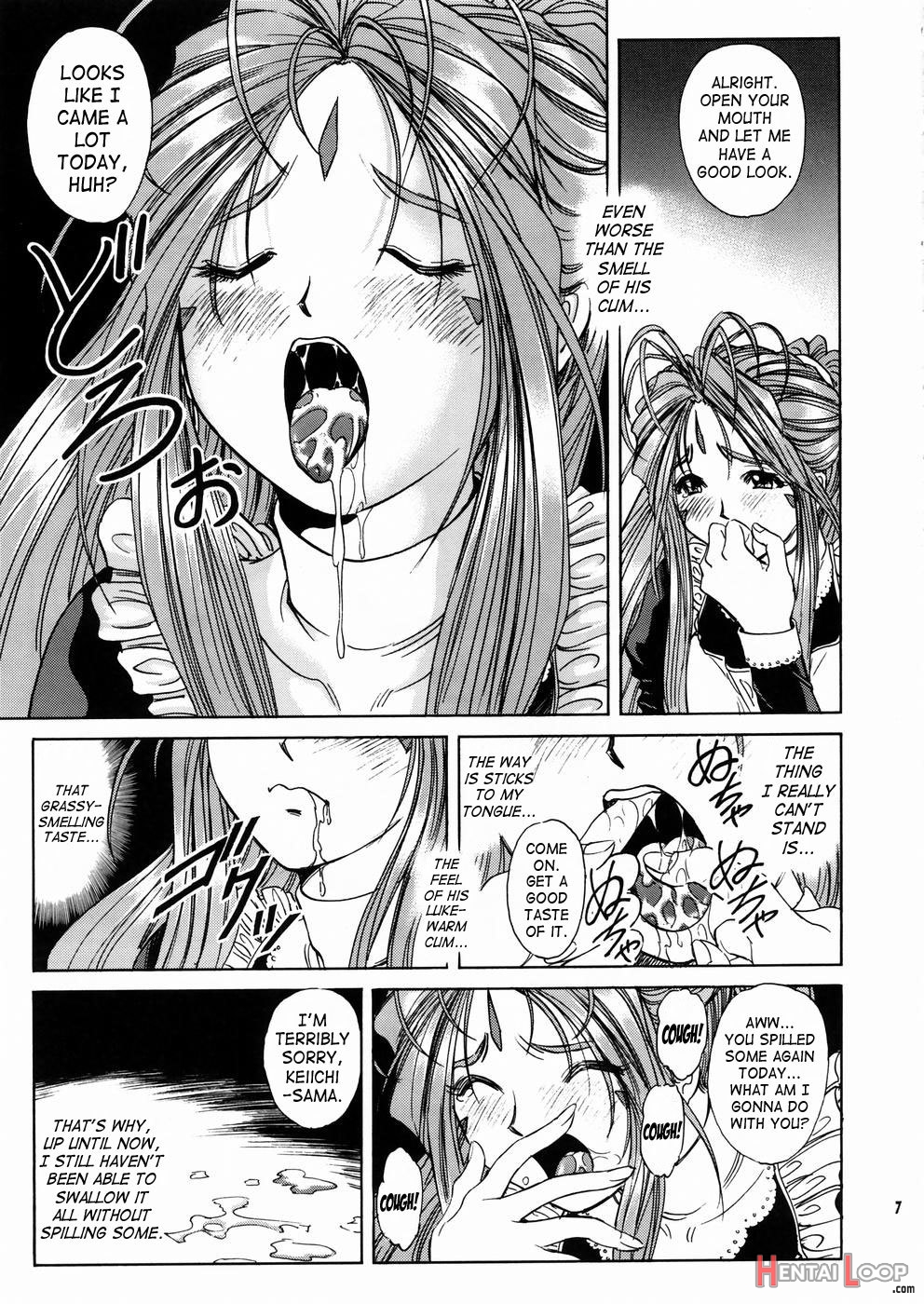 Megami-sama Ryoujoku 2 page 8