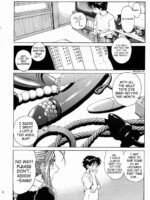 Megami-sama Ryoujoku 2 page 9