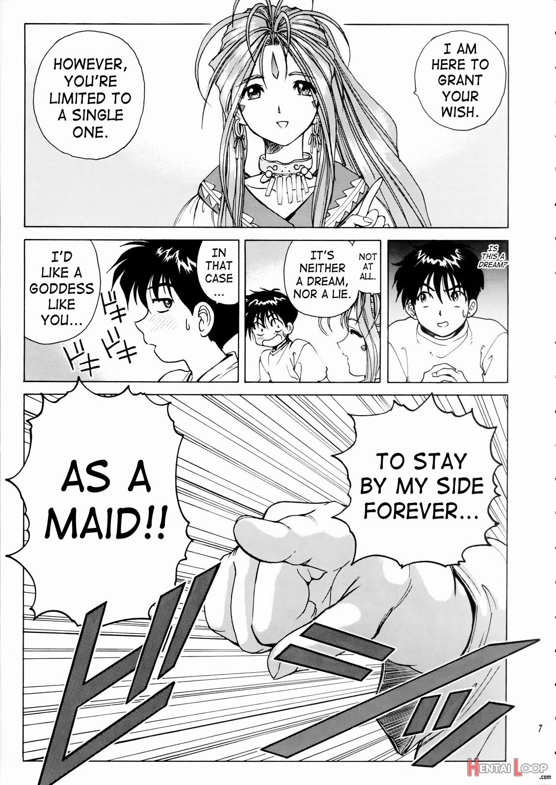 Megami-sama Ryoujoku / Goddess Assault page 8