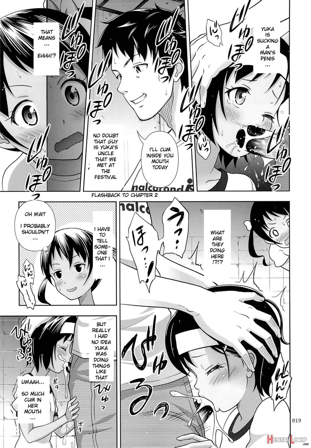 Meikko Na Shoujo No Ehon 4 page 18