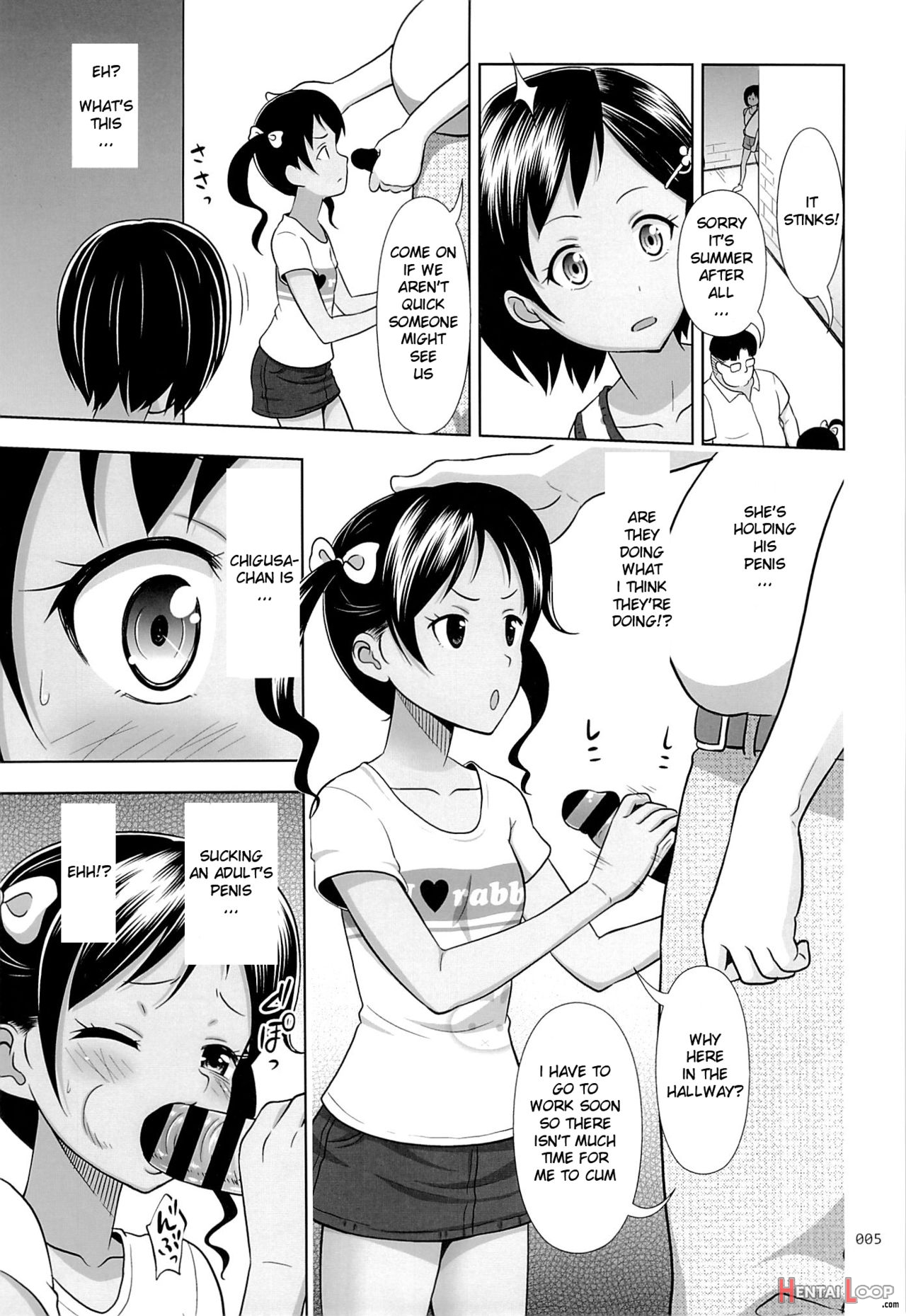 Meikko Na Shoujo No Ehon 4 page 4