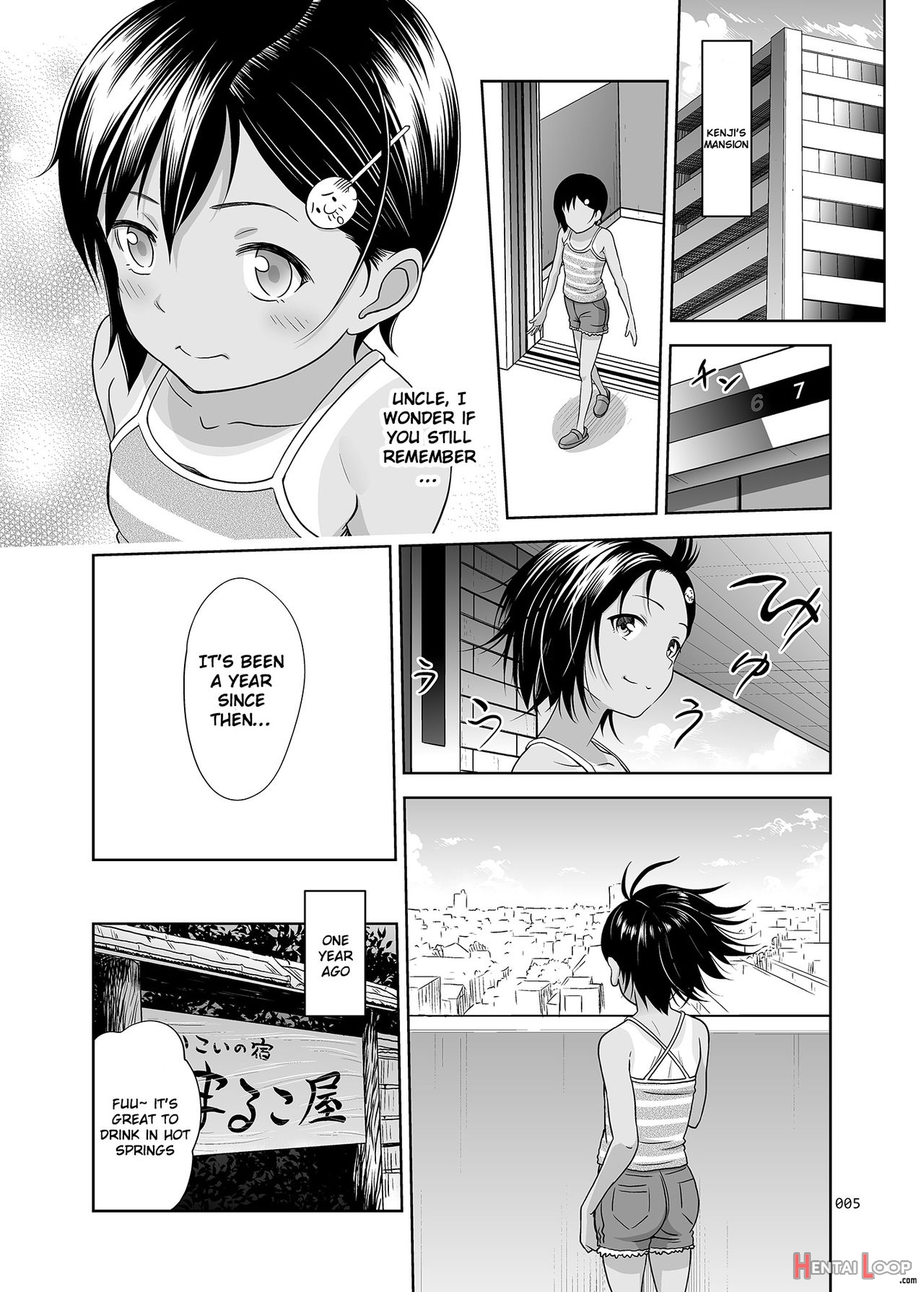 Meikko Na Shoujo No Ehon Chapter 1, 2, 3 page 2