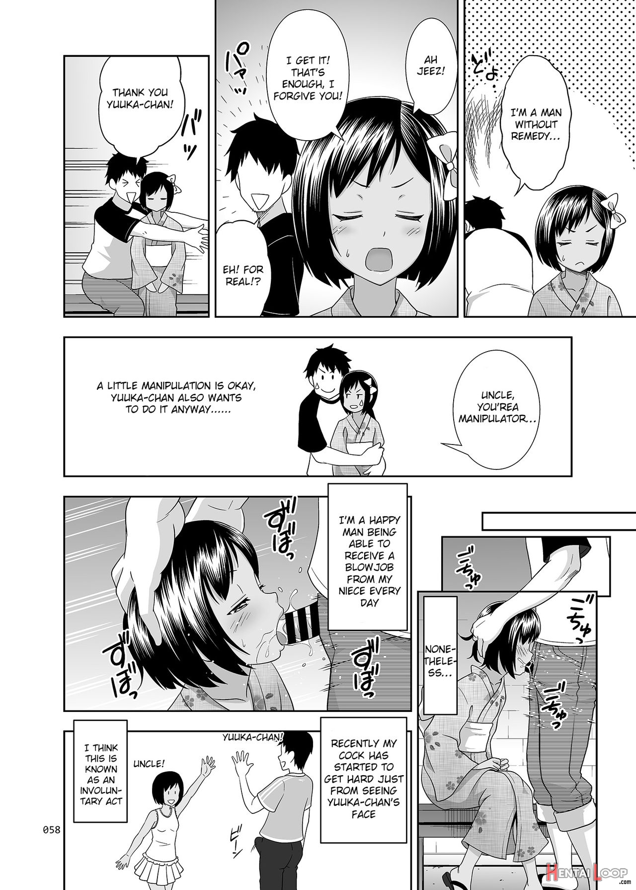 Meikko Na Shoujo No Ehon Chapter 1, 2, 3 page 26