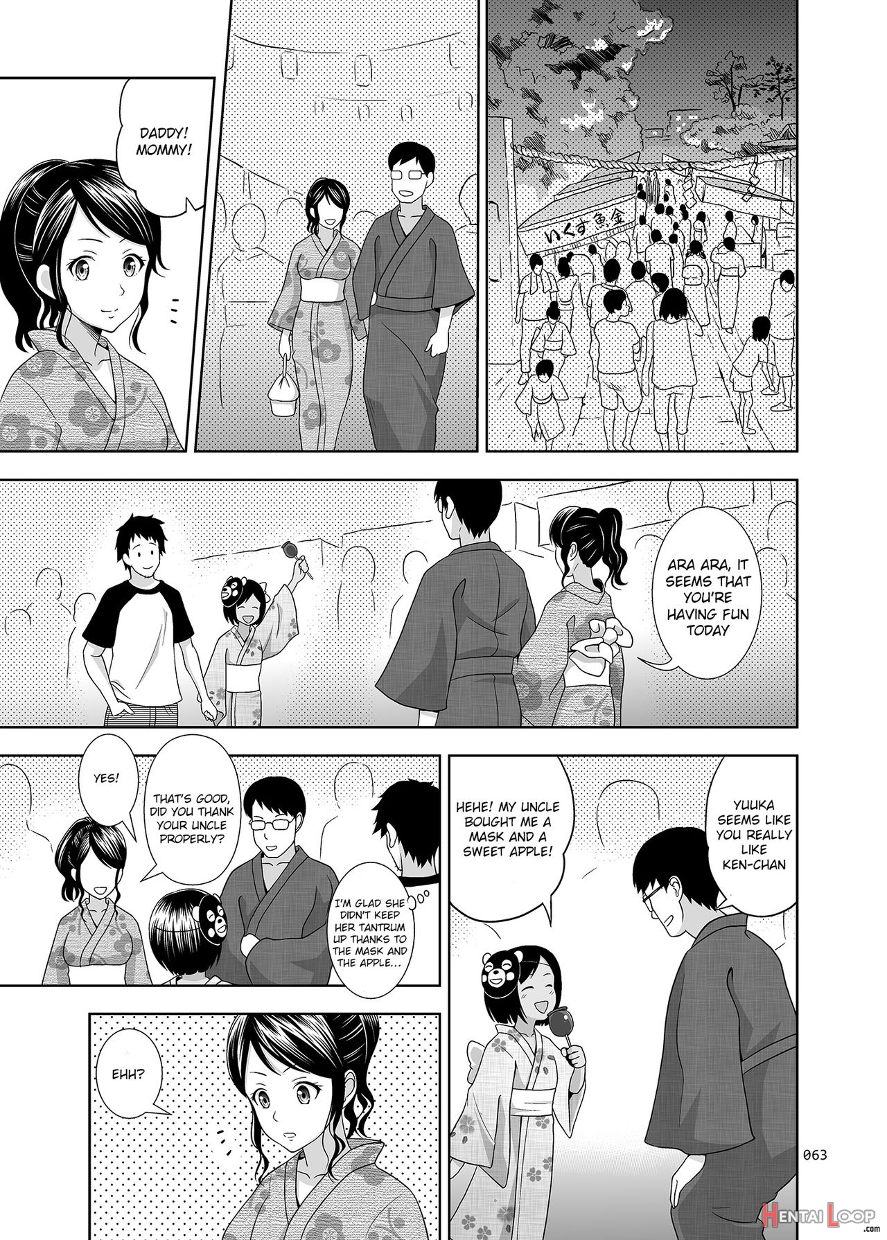 Meikko Na Shoujo No Ehon Chapter 1, 2, 3 page 31