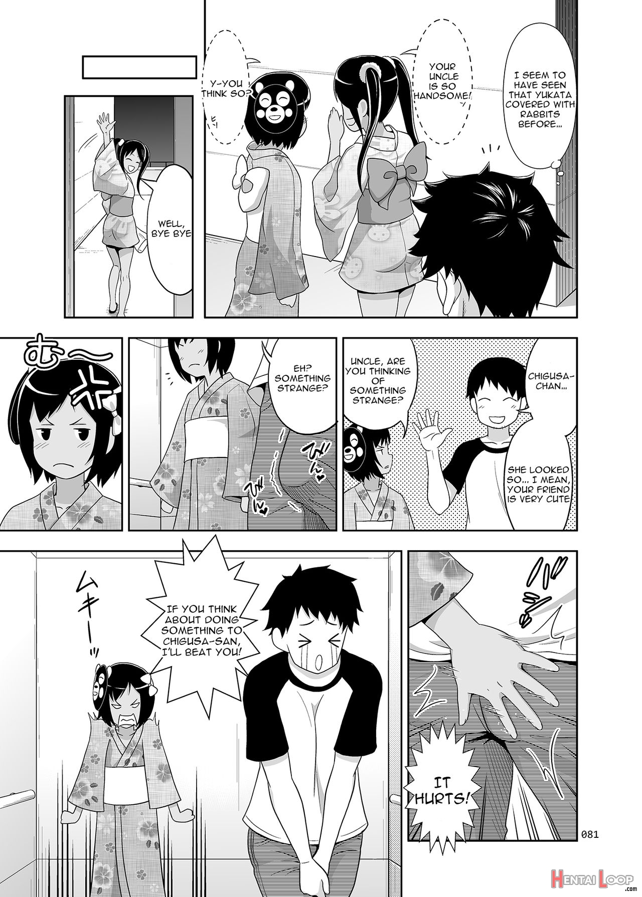 Meikko Na Shoujo No Ehon Chapter 1, 2, 3 page 49