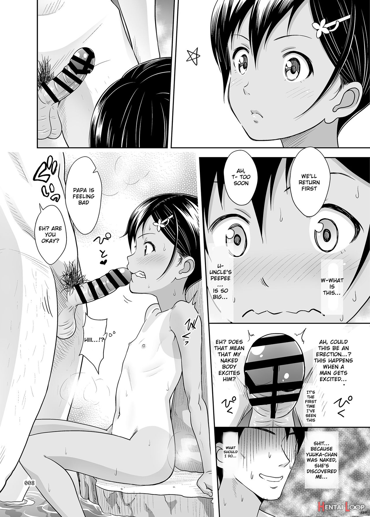 Meikko Na Shoujo No Ehon Chapter 1, 2, 3 page 5