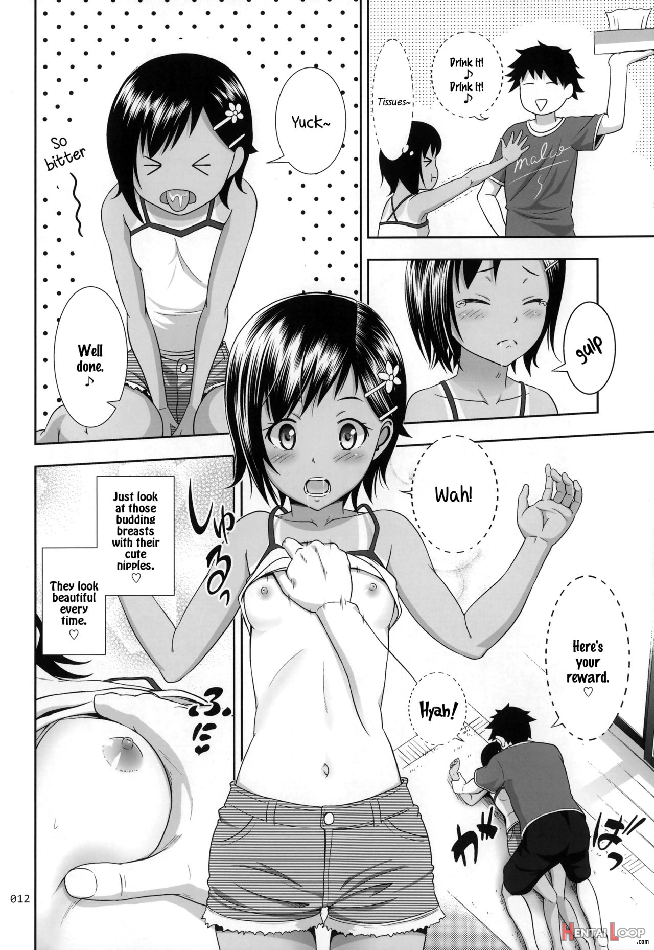 Meikko Na Shoujo No Ehon page 11