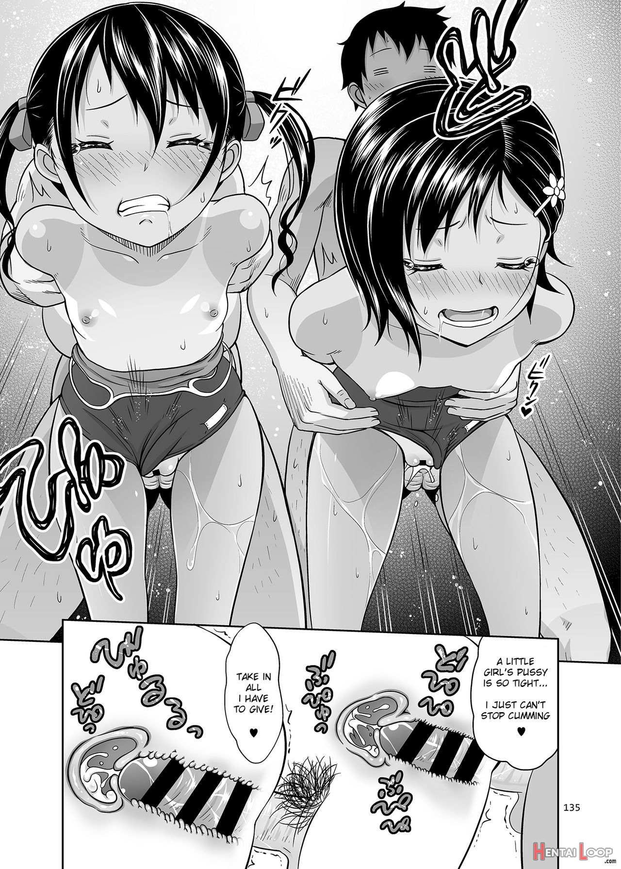 Meikko Na Shoujo No Ehon – Soushuuhen 2 page 134