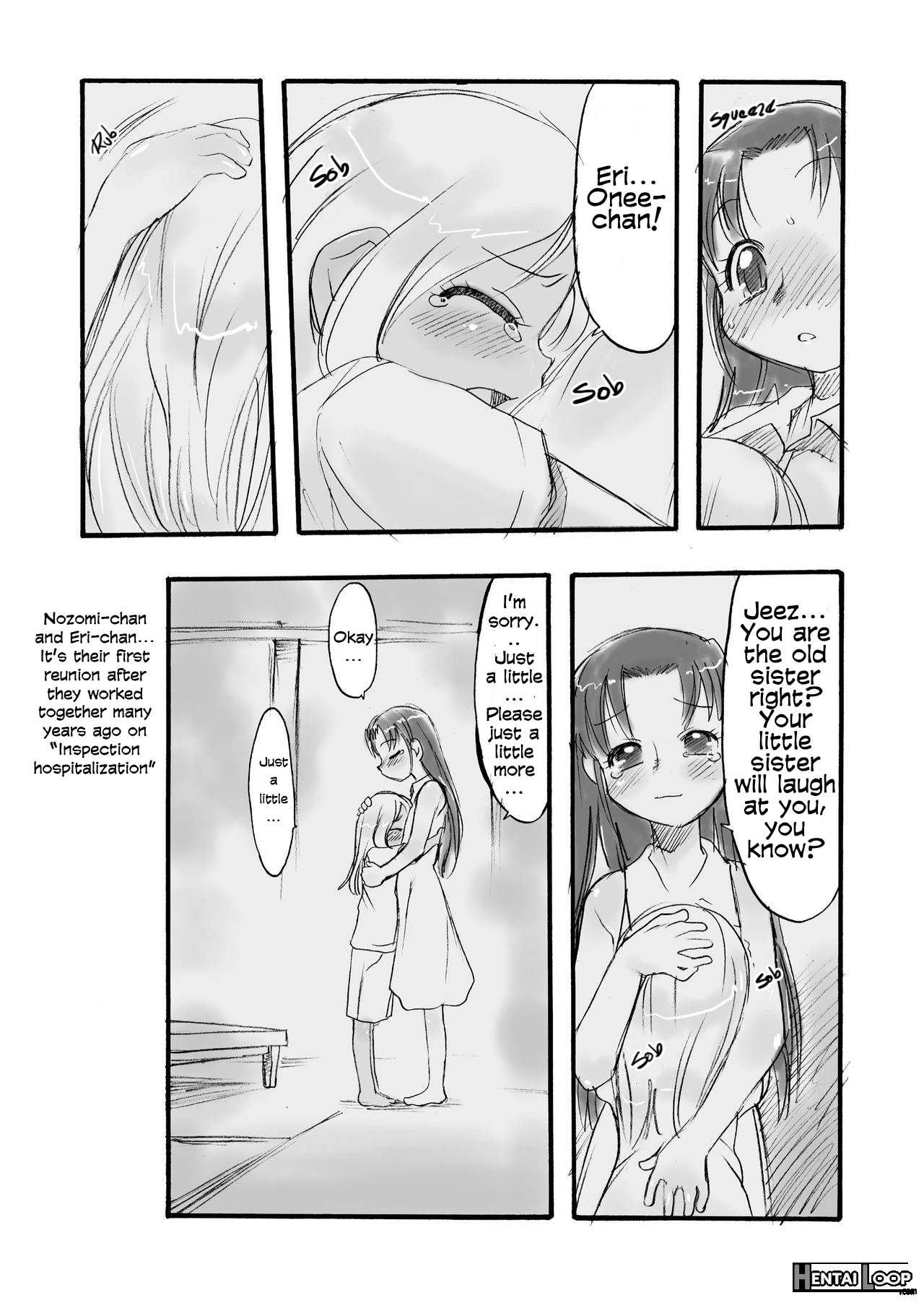 Memorial “n” – Making Of “nushi-yama” page 15