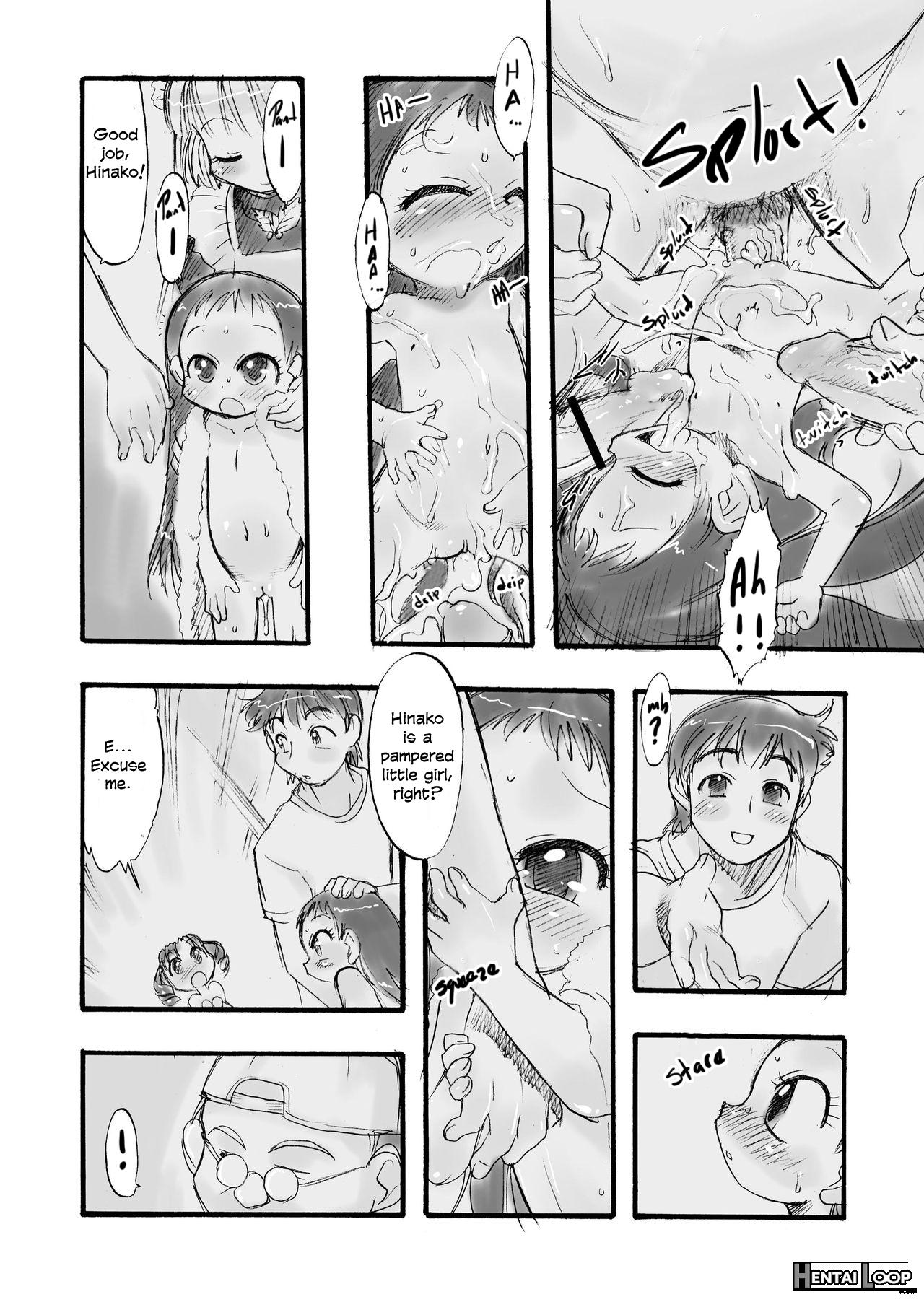 Memorial “n” – Making Of “nushi-yama” page 19