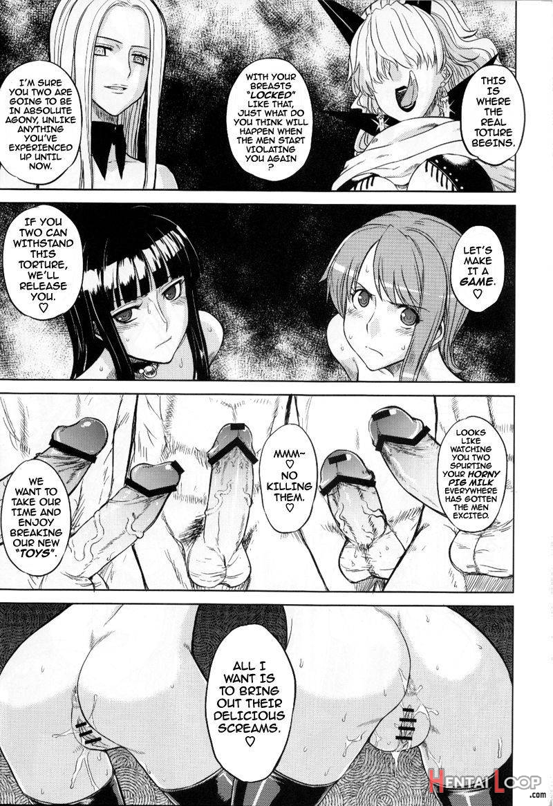 Meromero Girls 2 Mugiwara Girls Side page 12