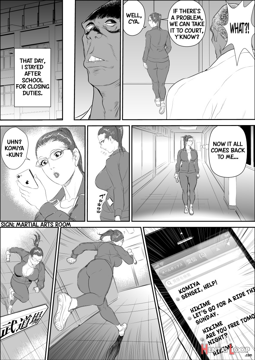 Mesu Kyoushi 3gang Rape Hell + Alt. Ending page 16