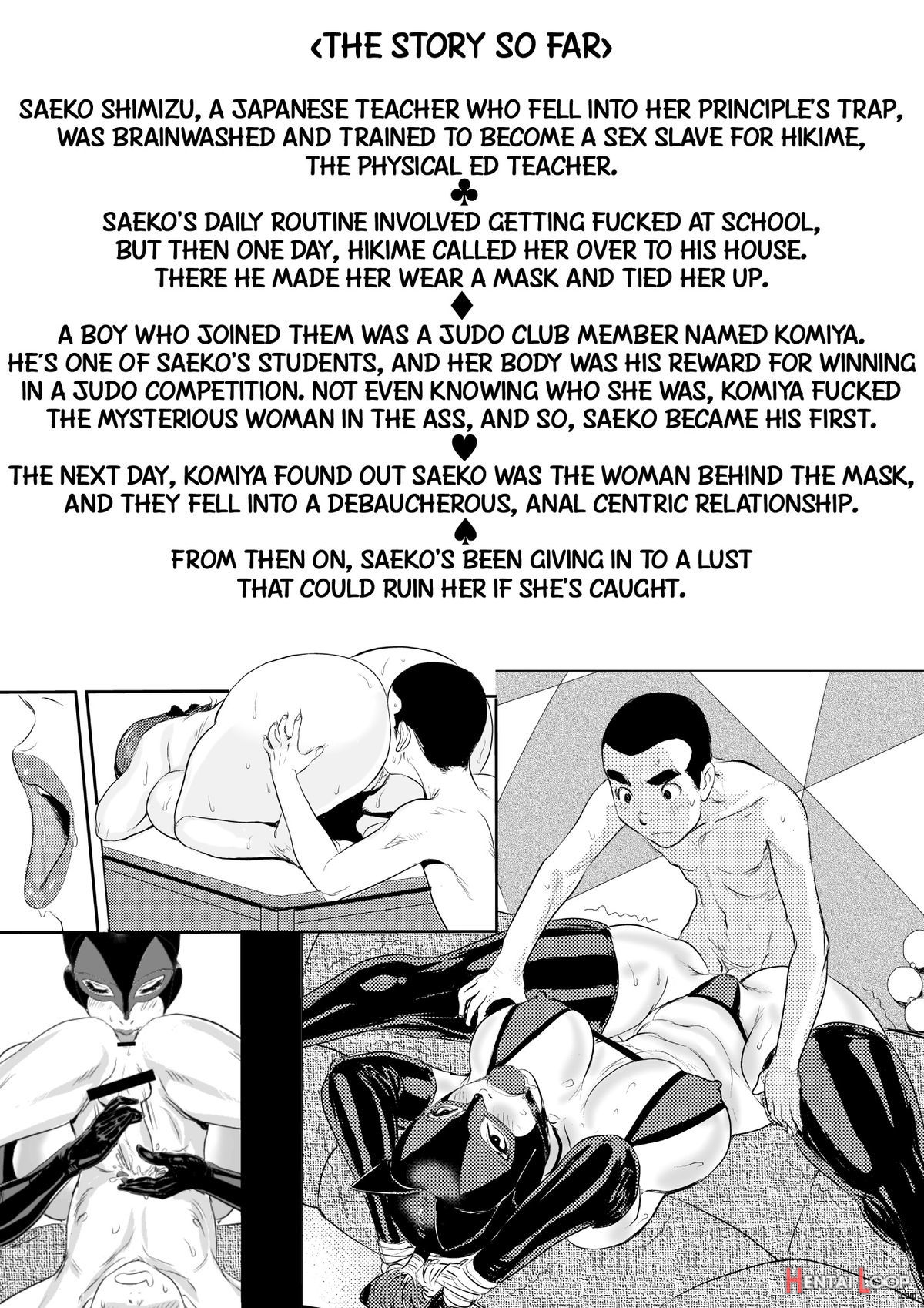 Mesu Kyoushi 3gang Rape Hell + Alt. Ending page 2