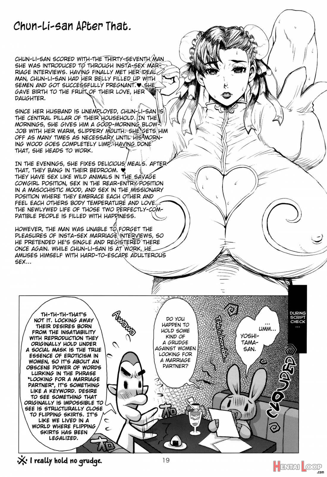 Metabolism Chun-li – Konkatsuchuu No Bijukujo Chun-li-san, Honki No Kyuukon Sex. page 17