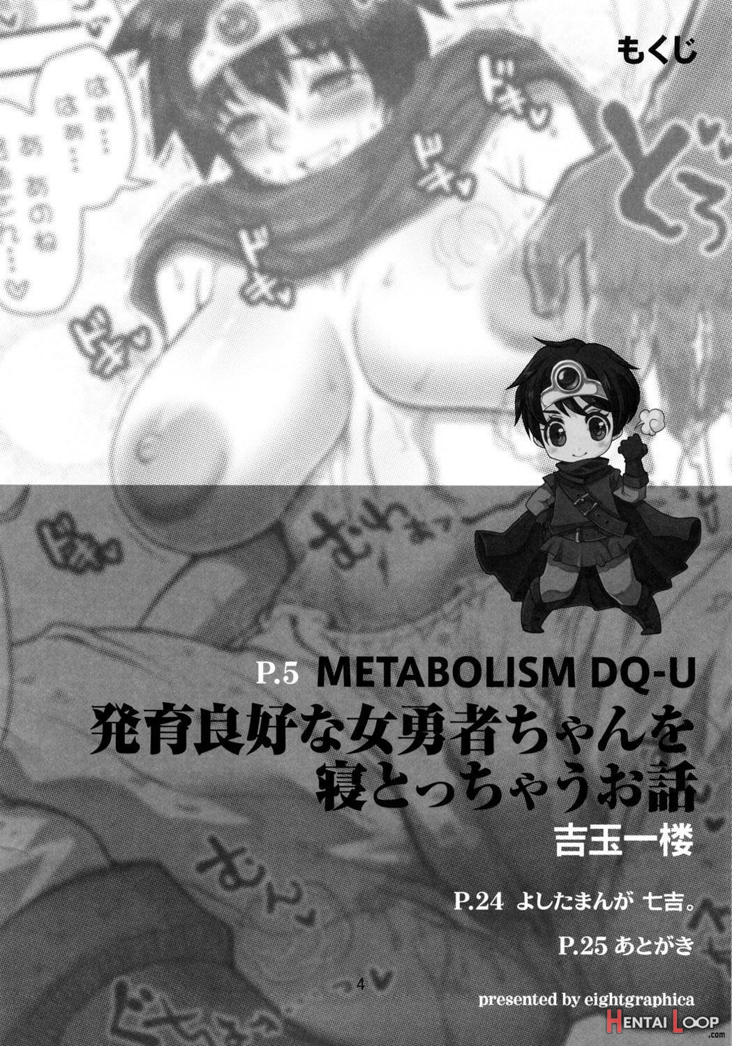 Metabolism Dq-u Hatsuiku Ryoukou Na Onna Yuusha Wo Netocchau Ohanashi. page 2