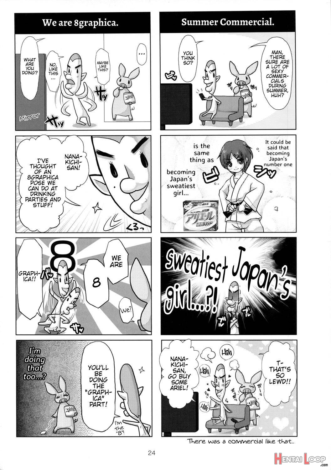 Metabolism Dq-u Hatsuiku Ryoukou Na Onna Yuusha Wo Netocchau Ohanashi. page 22