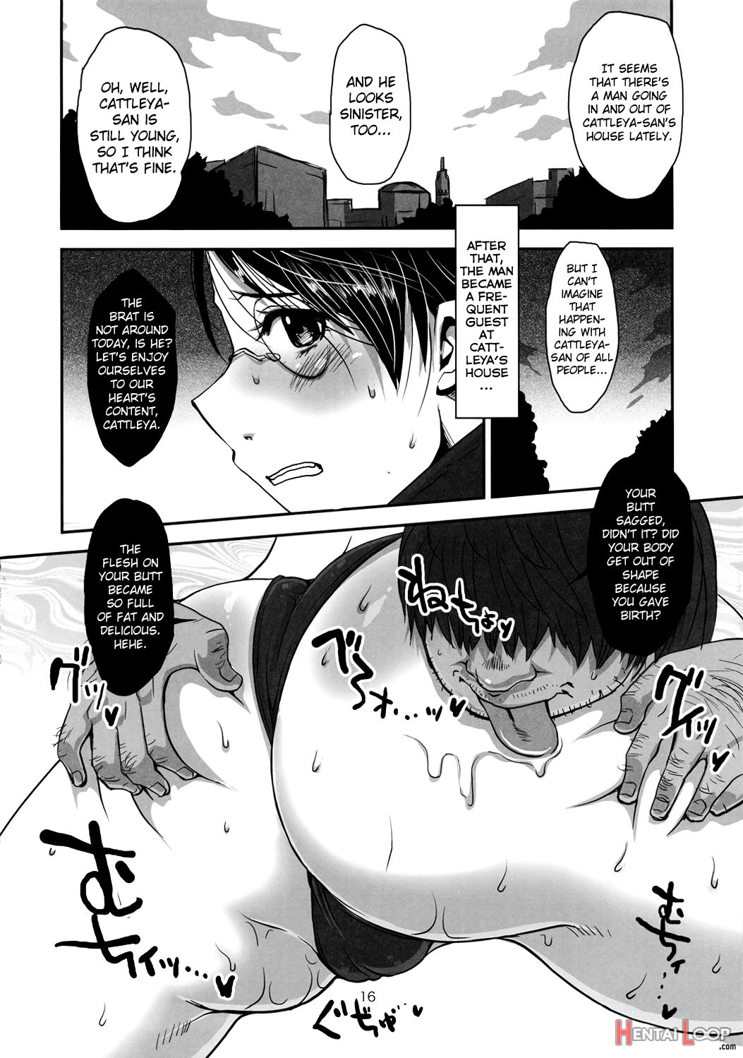 Metabolism Ntr Hitozuma Bukiya Ga Dqn Na Motokare Ni Netorareru Ohanashi. page 13