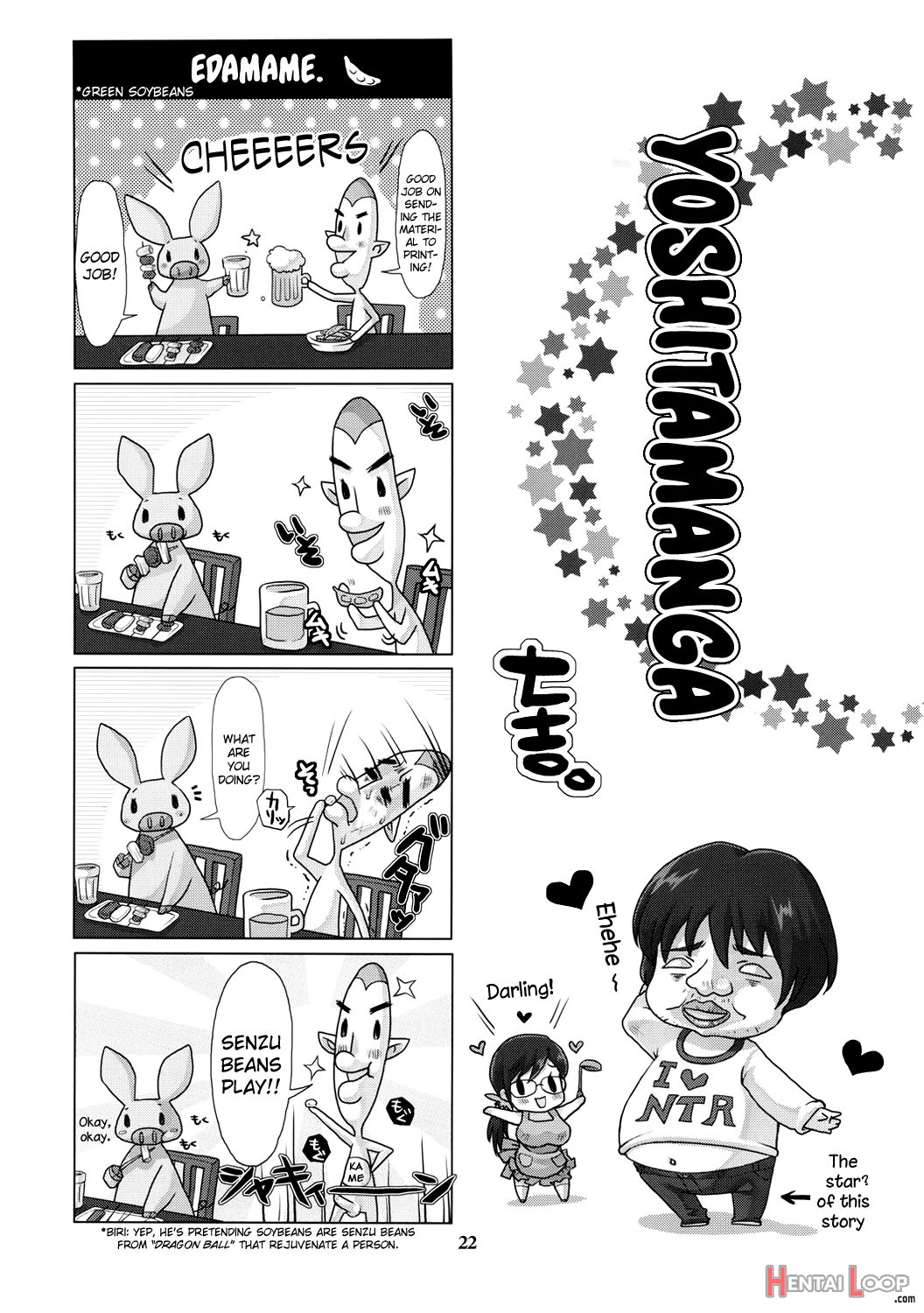 Metabolism Ntr Hitozuma Bukiya Ga Dqn Na Motokare Ni Netorareru Ohanashi. page 19