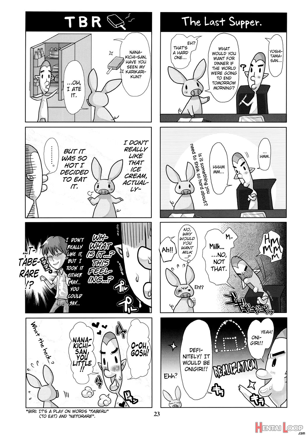 Metabolism Ntr Hitozuma Bukiya Ga Dqn Na Motokare Ni Netorareru Ohanashi. page 20