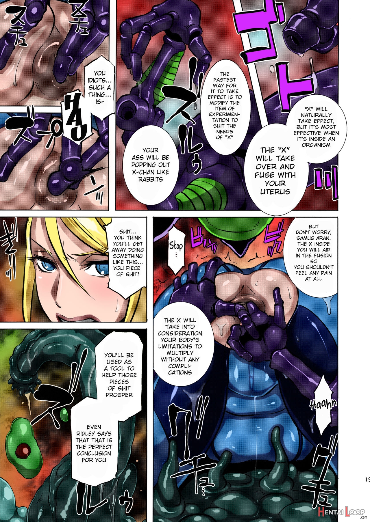 Metroid Xxx – Colorized page 17