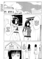 Mezase! Harem Keikaku Rx Vol. 1 page 2