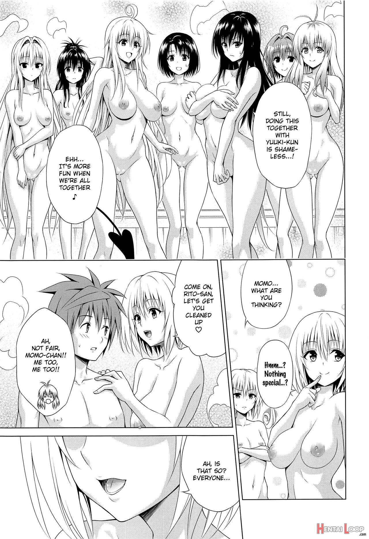 Mezase! Harem Keikaku Rx Vol. 1 page 4