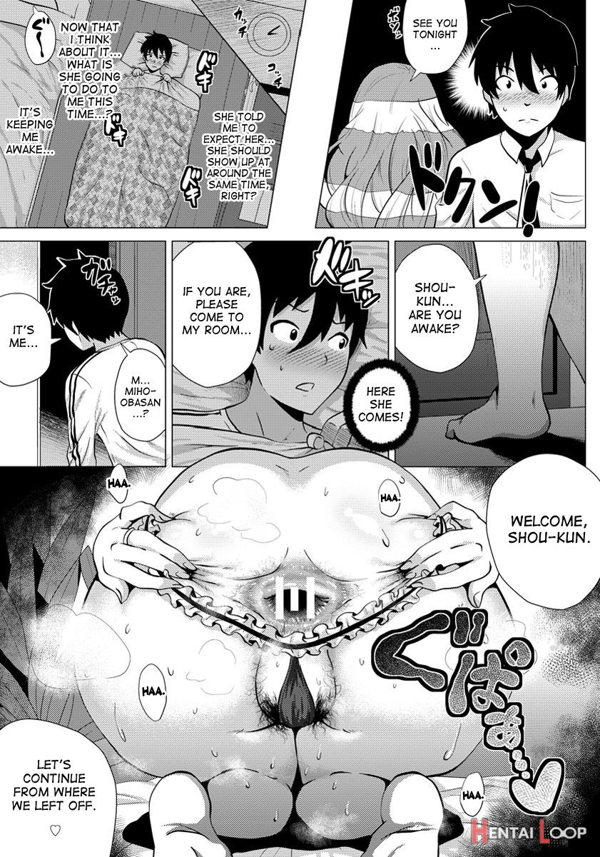 Miboujin ~tomo Haha No Yuuwaku~ page 11