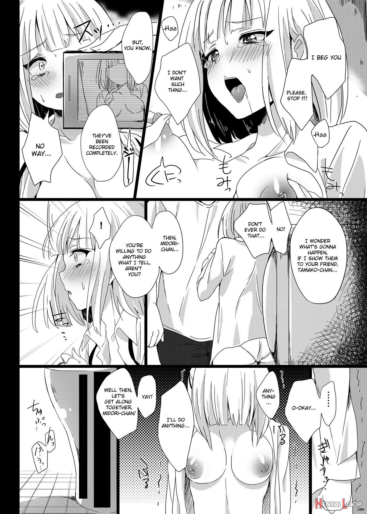 Midori Wa Kawaii Boku No Benki page 8