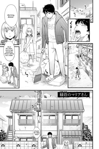 Midorisou No Maria-san page 1