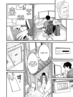 Midorisou No Maria-san page 4