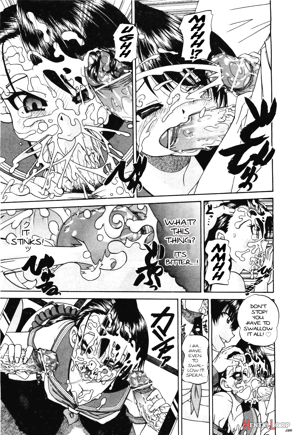 Mienai Mukougawa page 11