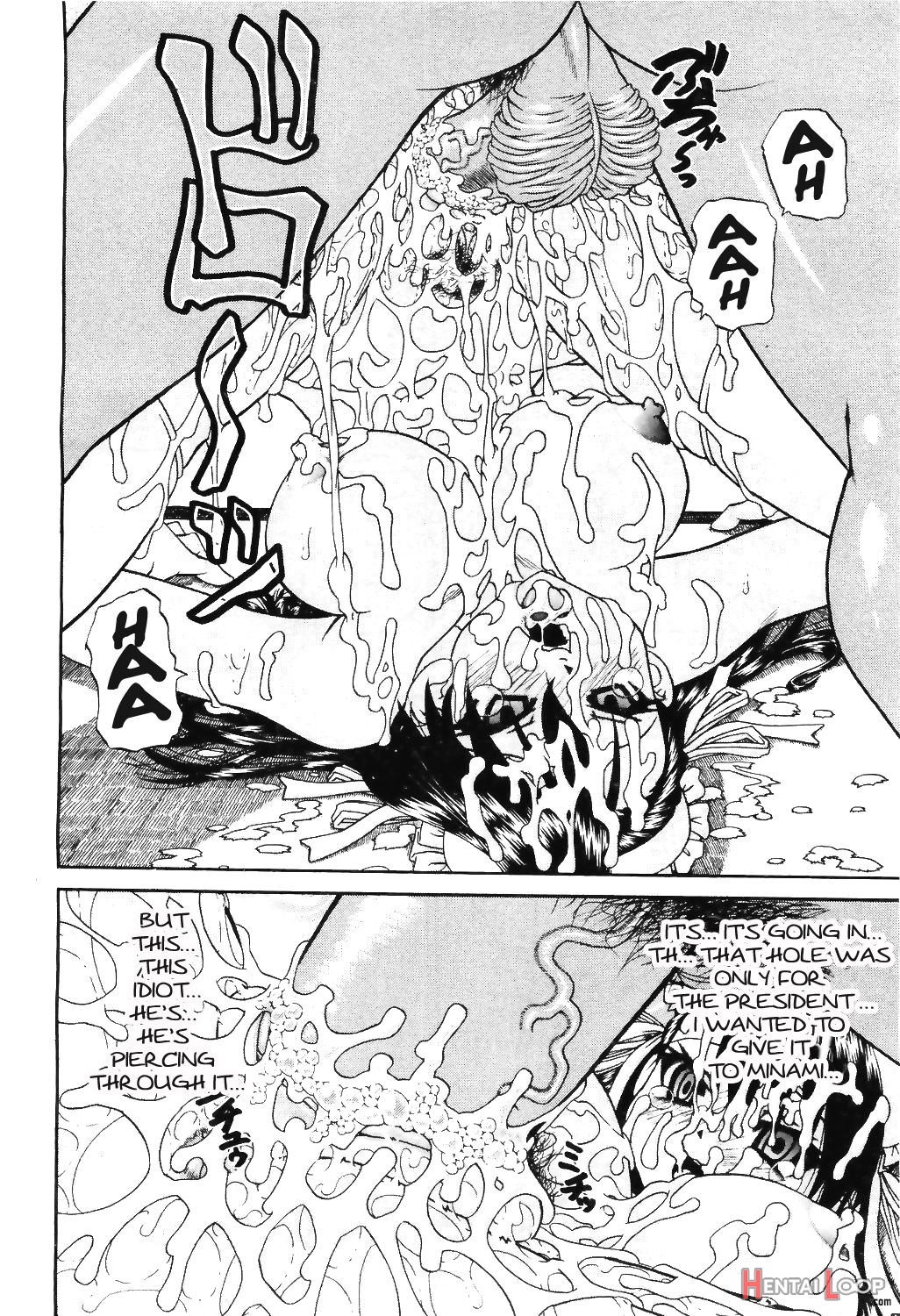 Mienai Mukougawa page 22
