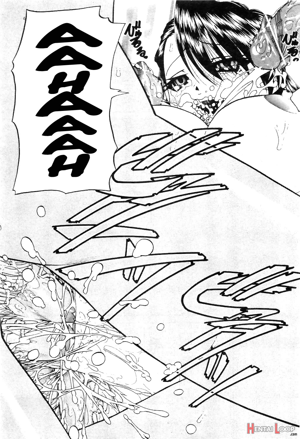 Mienai Mukougawa page 45