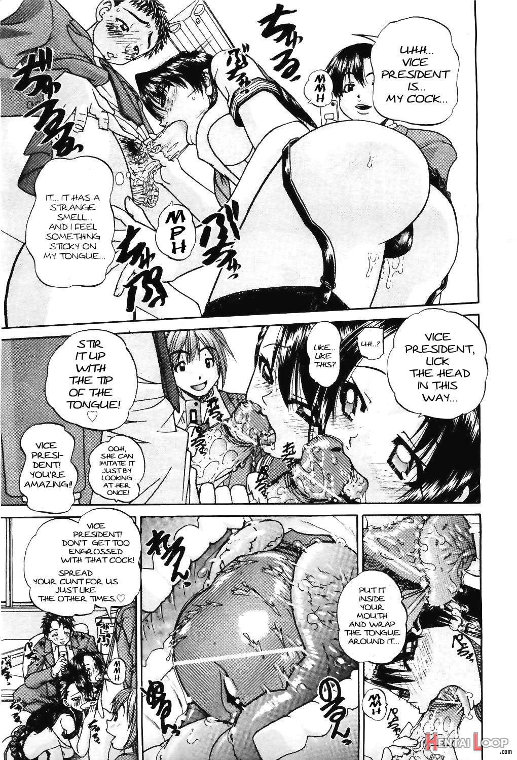 Mienai Mukougawa page 9