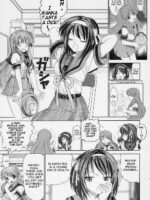 Migurui 2: Suzumiya Ha**hi No Soushitsu page 2