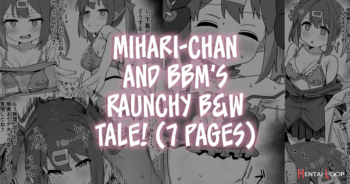 Mihari-chan And Bbm's Raunchy B&w Tale! page 1
