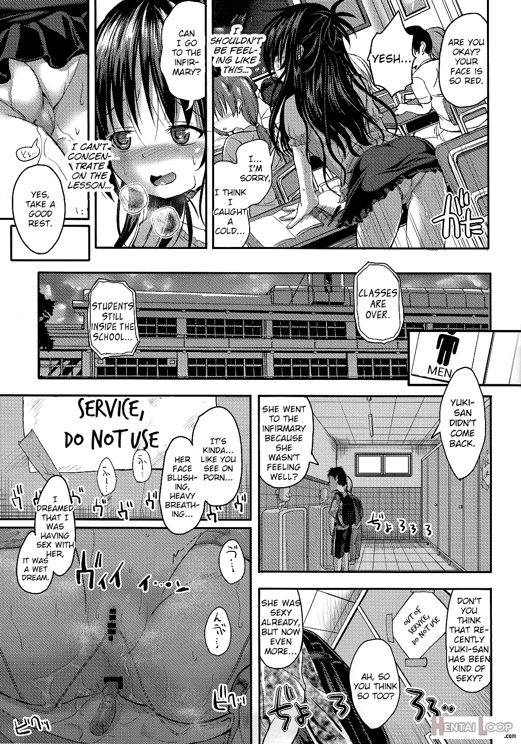 Mikan After： Ntr Route 2 page 11