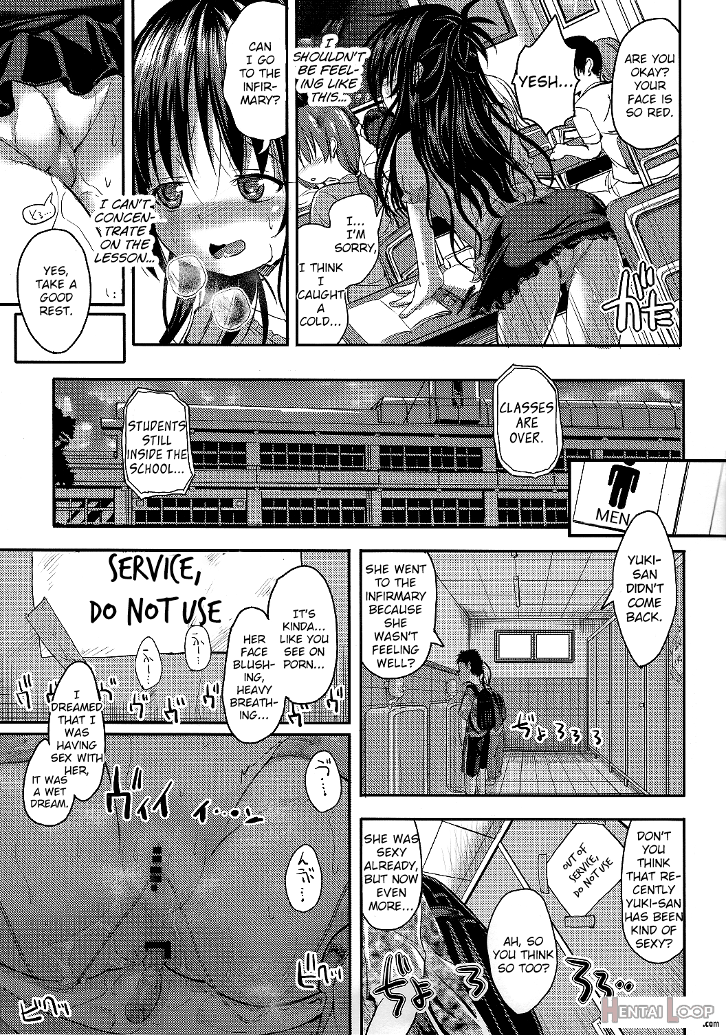 Mikan After： Ntr Route 2 page 11