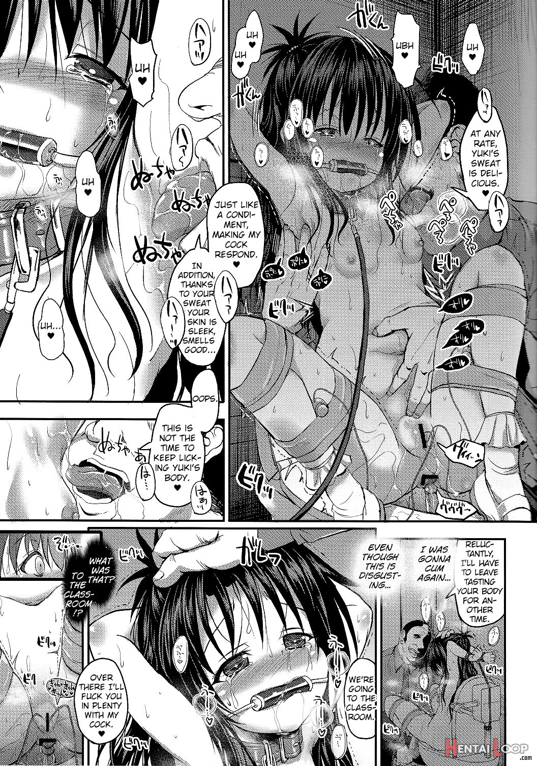 Mikan After： Ntr Route 2 page 17
