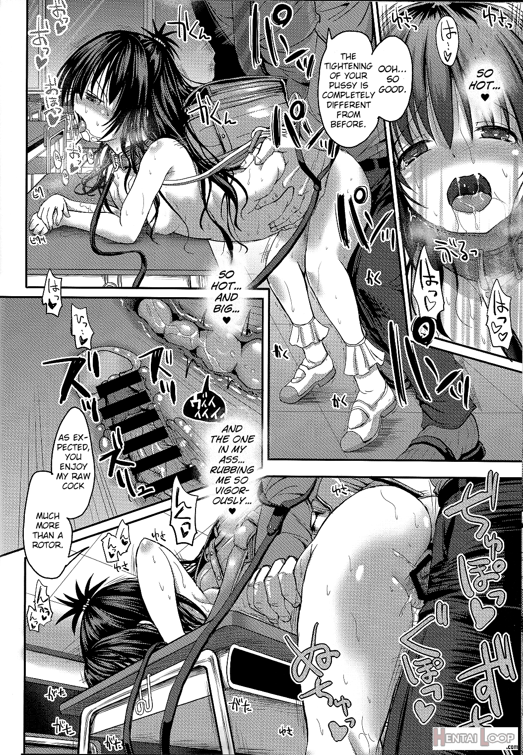 Mikan After： Ntr Route 2 page 26