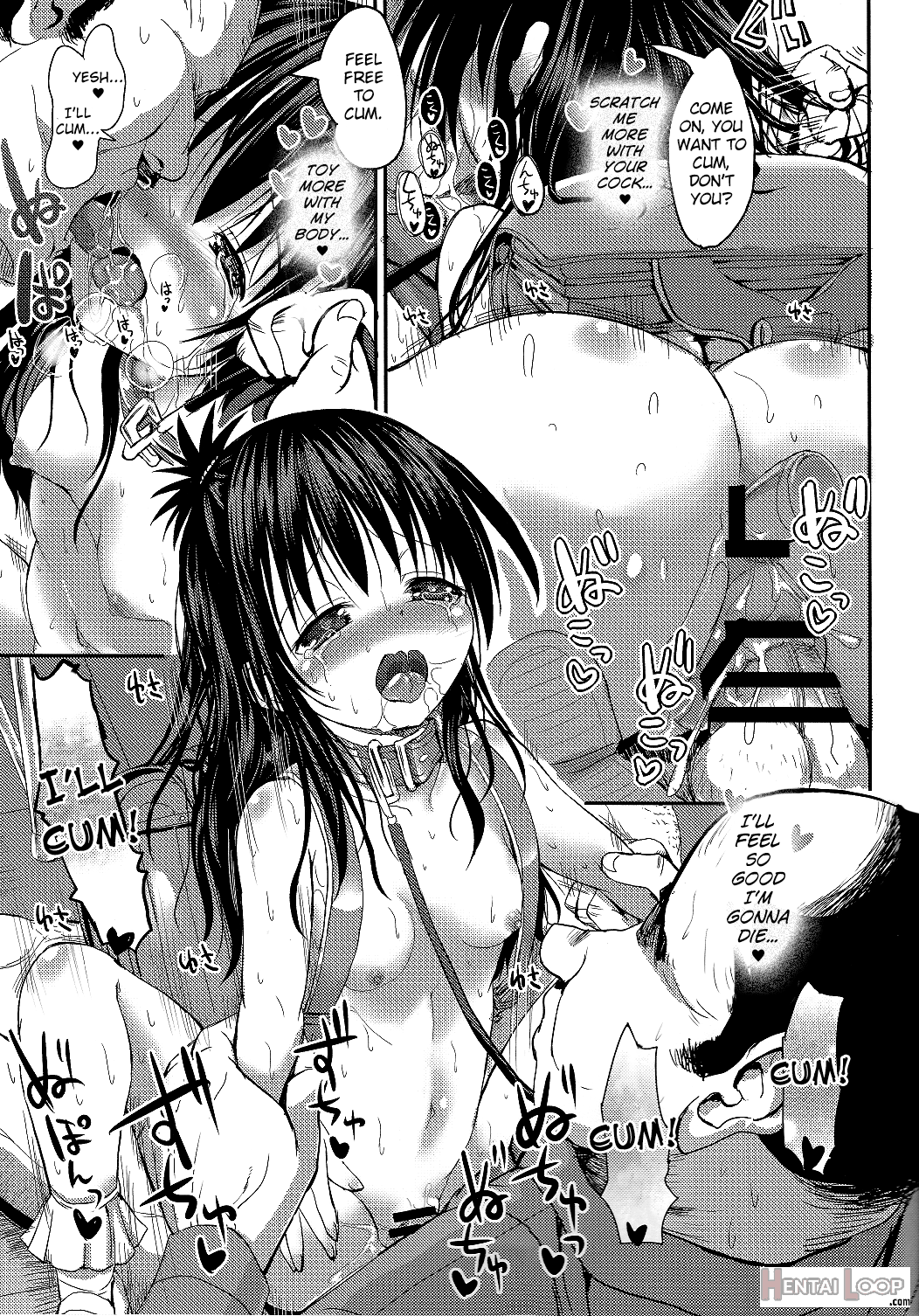 Mikan After： Ntr Route 2 page 35