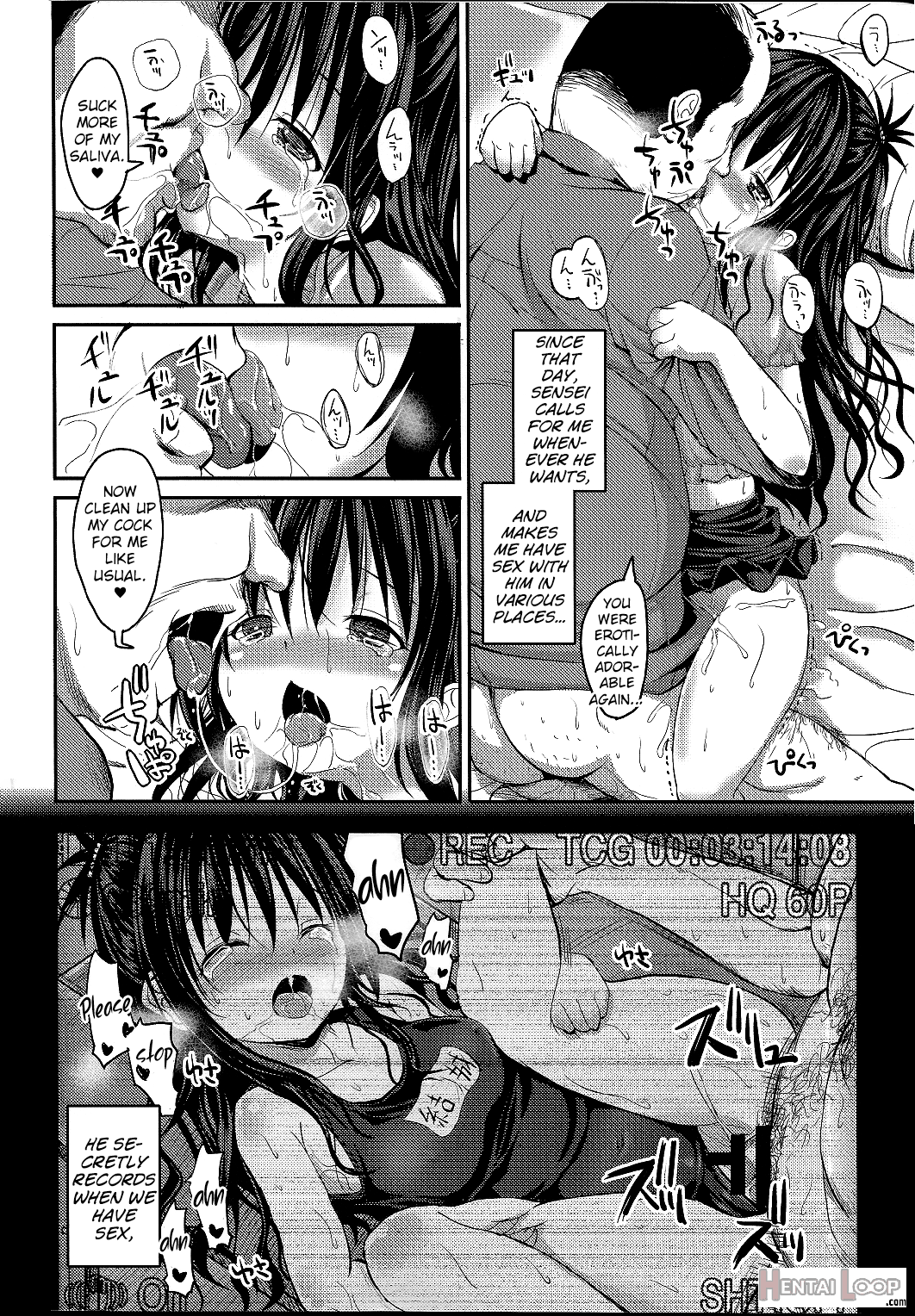 Mikan After： Ntr Route 2 page 6